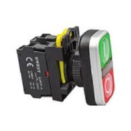 Gwest A5-11R İkiz Buton