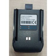 GYQ Q75 DC 3.7V 1200 mAh 4.44Wh Li-on Battery