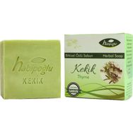 Habipoğlu 160 gr Kekik Sabun