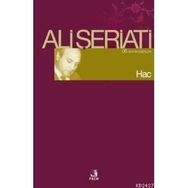 Hac - eli serieti