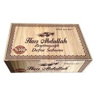 Hacı Abdullah 20x180 gr Defne Sabunu