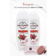 Hacı Şakir 2x500 ml Nar İkisi Bir Arada Koruyucu Şampuan ve Pembe Şampuan Fırçası