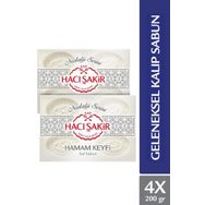 Hacı Şakir 4x200 gr Hamam Keyfi Saf Sabun