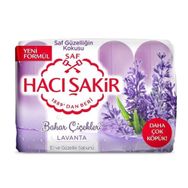 Hacı Şakir 8x4x70 gr Lavanta El ve Güzellik Sabunu