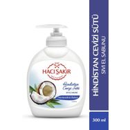 Hacı Şakir Hindistan Cevizi Sütü Nemlendirici Bakım 300 ml Sıvı El Sabunu