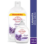Hacı Şakir Lavanta 300 ml Sıvı El Sabunu