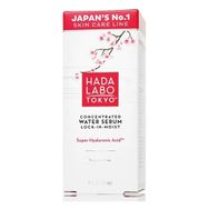 Hada Labo Tokyo 30 ml Kırışıklık Karşıtı Nemlendirici Serum