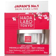 Hada Labo Tokyo Kırışıklık Karşıtı 40+ 50 ml Gündüz Kremi