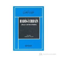 Hadis-i Erbain - Sadreddin Konevi