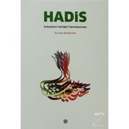 Hadis Kriterlerin Yeniden Tanımlanması - israr ahmed