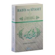 Hadis ve Siyaset - Abdullah Taha İmamoğlu