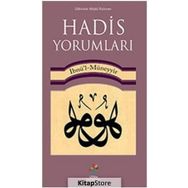 Hadis Yorumları - İbnu'l Muneyyir