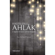 Hadislerle Ahlak Veysel Özdemir