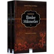 HADISLERLE İLİMLER HIKMETLER & CAMI'L-ULUM VE'L-HIKEM (2 CILT) - İMAM İBN-I RECEP EL-HANBELI
