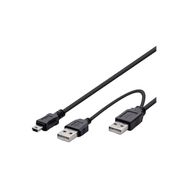 Hadron HD-4367 30 cm V3 5 Pin Kablo