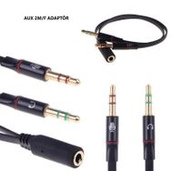 Hadron HD-4611 Mikrofon Kulaklık 2Aux to Aux Çevirici Adaptör