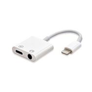 Hadron HD-4671 Borofone BV-12 iPhone Aux Çevirici