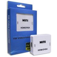Hadron HD224/100 VGA To 2HDMI Çevirici