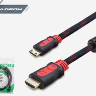 Hadron HD4071-300 1.5 m HDMI Kablo