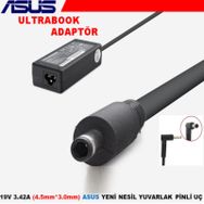 Hadron HD8832 19.5 V 3.42 A 4.5x3.0 mm Asus Netbook Adaptör
