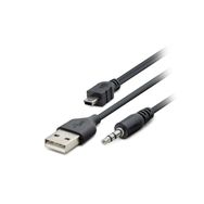 Hadron HDX-1028 50 cm Aux 5 Pin To Usb Kablo