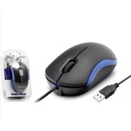Hadron HDX-3255 Siyah Kablolu Mouse