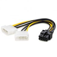 Hadron HDX-5504 8 Pin Ekran Kartı Sata Power Kablo
