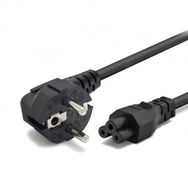 Hadron HDX-5524 C5 1.2 mt Yonca Siyah Power Kablo