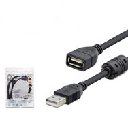 Hadron HDX-7533 1.5 m Erkek Dişi Filtreli USB Kablosu