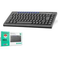 Hadron HDX2602 Mini Multimedia Q Klavye