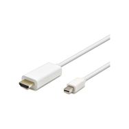 Hadron HDX7759 1.8 mt Beyaz Plastik HDMI Kablo