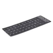 Hadron Hn3218q Klavye