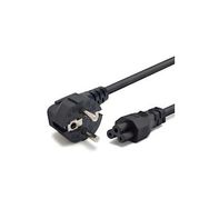 Hadron HN4502D Kablo Yonca Power