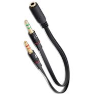 Hadron HN4611 20 cm Mikrofon Kulaklık Ayırıcı Kablo
