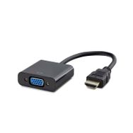 Hadron HR4111 HDMI To VGA Çevirici