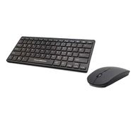 Hadron HR839 Kablosuz Siyah Klavye Mouse Set