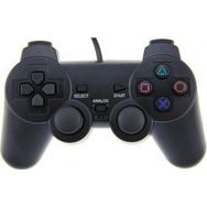 Hadron W201S PS3 USB Siyah Girişli Oyun Konsolu