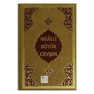Hafız Boy Büyük Cevşen Mealli - Ahmed Husrev Altınbaşak