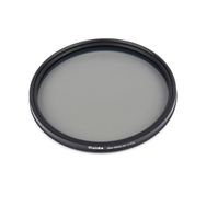 Haida 62 mm Slim Pro2 C-Pol Filtre