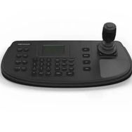 Haikon DS-1200KI Kontrol Klavyesi