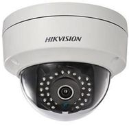 Haikon DS-2CD2120F-IS Güvenlik Kamerası