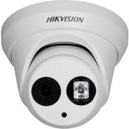 Haikon DS-2CD2325FWD-I Dome Güvenlik Kamerası