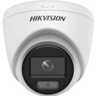 Haikon DS-2CE70DF0T-PF 2MP Mini IR Dome Kamera