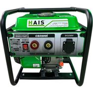 HAIS CB2500I Kaynak Jeneratörü