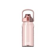 Haitn 1500 ml Büyük Kapasiteli Kırmızı Suluk