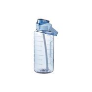 Haitn 2000 ml Hatırlatma İçme Mavi Suluk