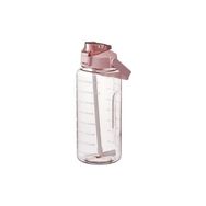 Haitn 2000 ml Hatırlatma İçme Pembe Suluk