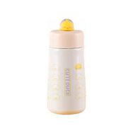 Haitn 280 ml 304 Paslanmaz Çelik Beyaz Suluk