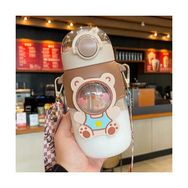 Haitn 700 ml Sevimli Saman Kahverengi Suluk