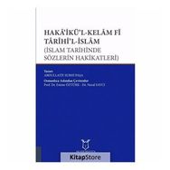 Haka'ikü'l-kelam Fi Tarihi'l-islam - Abdullatif Suphi Paşa